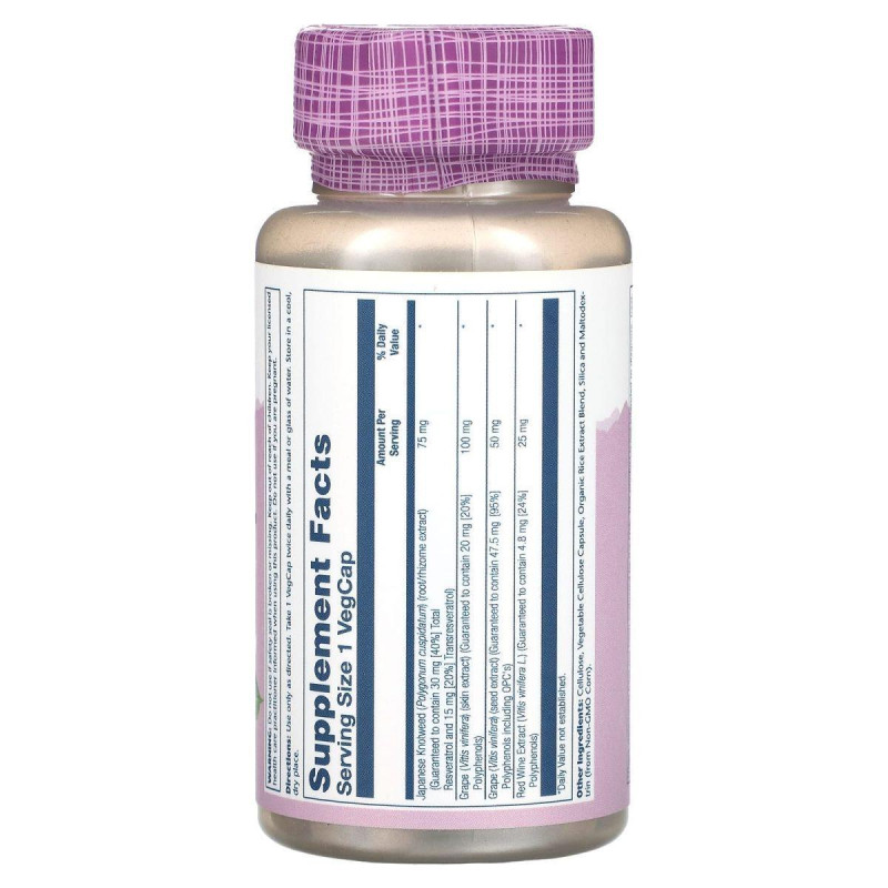 Solaray, Vital Extracts, Resveratrol, 75 mg, 60 VegCaps