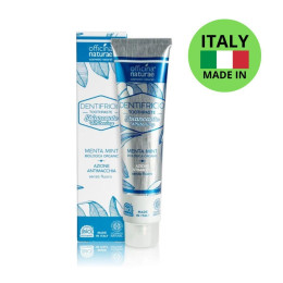 Органическая гелевая зубная отбеливающая паста Officina Naturae 75 мл