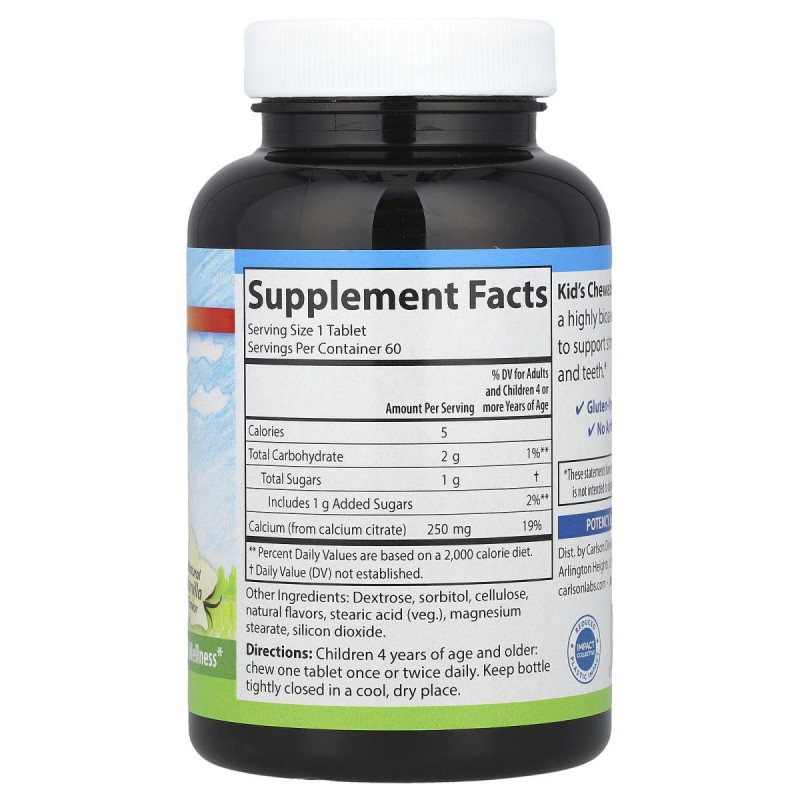 Жевательный кальций для детей Carlson Labs (Kid's Chewable Calcium) 250 мг 60 таблеток cо вкусом ванили