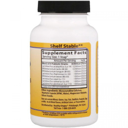 Пробиотики Healthy Origins (Probiotic 30 Billion CFU) 30 млрд КОЕ 150 капсул