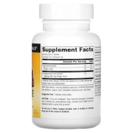 Экстракт граната Source Naturals (Pomegranate Extract) 500 мг 60 таблеток