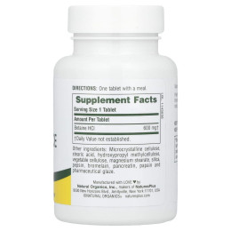 Бетаин гидрохлорид (Betaine Hydrochloride), Nature's Plus, 600 мг, 90 таблеток