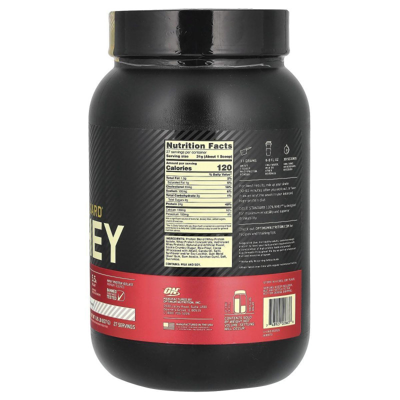 Сывороточный протеин Optimum Nutrition (Gold Standard Whey) 909