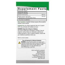 Бакопа, Nature's Answer, 500 мг, 90 вегетарианских капсул