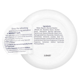 Мягкий, Nivea, 6,8 унции