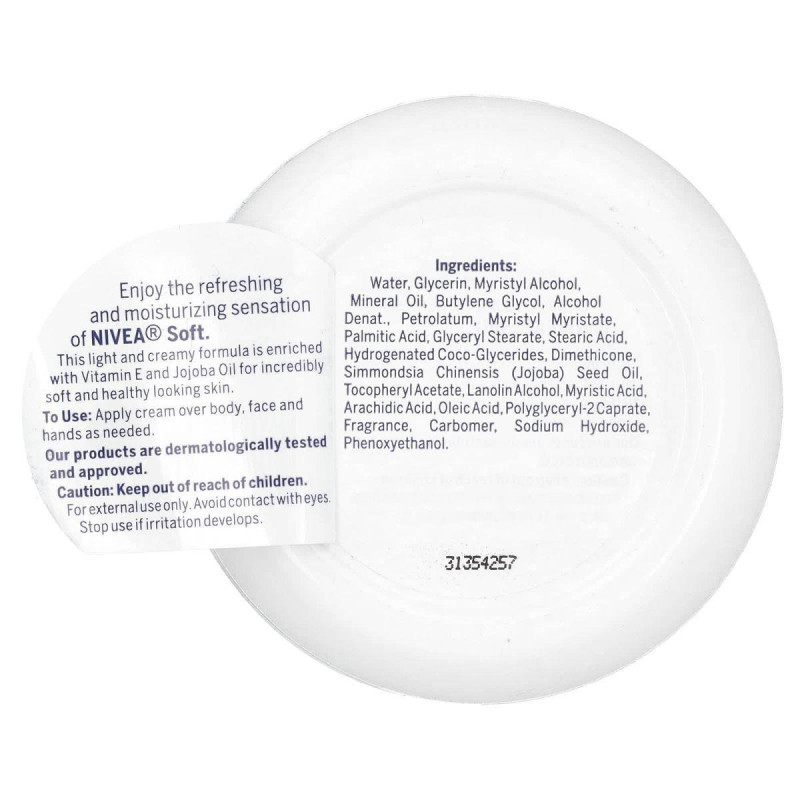 Мягкий, Nivea, 6,8 унции