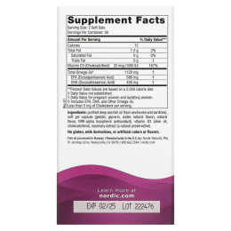 Омега-3 для молодых мам Nordic Naturals (Postnatal Omega-3) 1120 мг со вкусом лимона 60 капсул