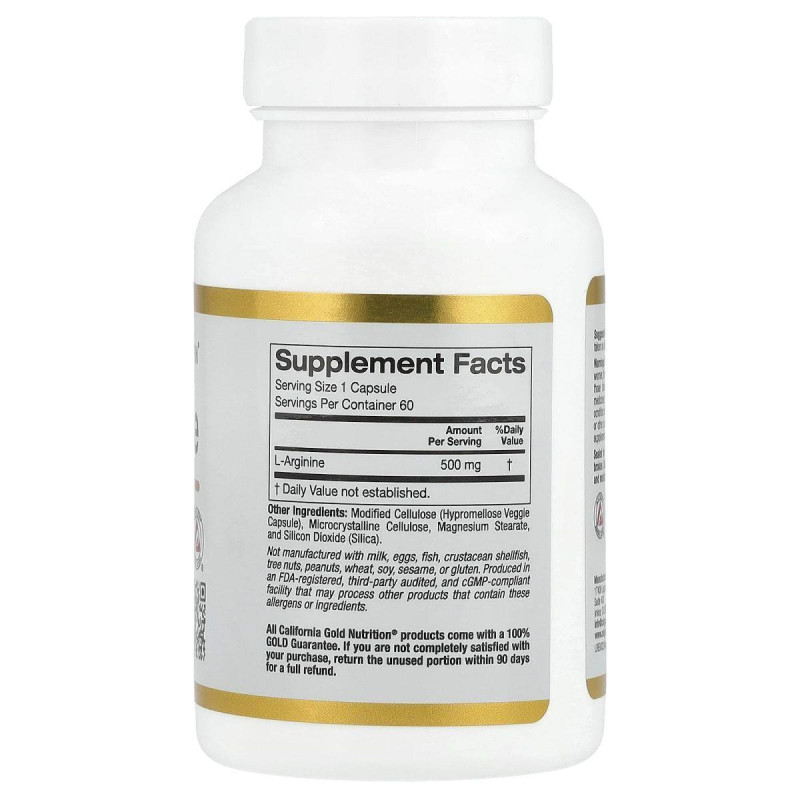 Аргинин California Gold Nutrition (L-Arginine AjiPure) 500 мг 60 растительных капсул