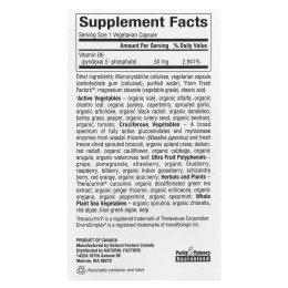 BioCoenzymated, B6, пиридоксал-5-фосфат, Natural Factors, 50 мг, 30 вегетарианских капсул