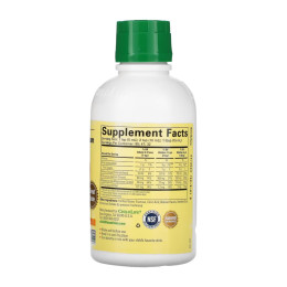 Calcium with Magnesium - 473 ml Orange (16 fl oz) (До 03.26) ChildLife Essentials