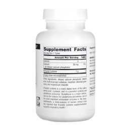 N-Acetyl Cysteine 1000mg - 120 tabs (До 04.26) Source Naturals