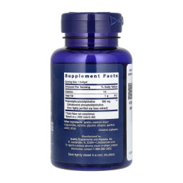 HepatoPro 900 mg - 60 softgels (До 04.26) Life Extension