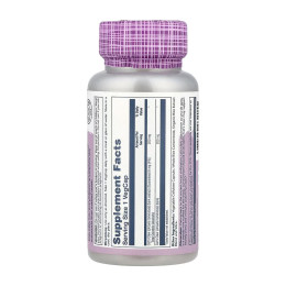 Cat's Claw 200 mg - 30 vcaps Solaray