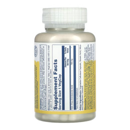 PABA 700mg - 100 vcaps Solaray