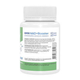 NMN NAD+Booster - 60 caps Stark Pharm