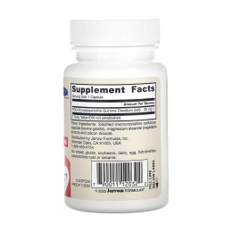 PQQ 20mg - 30 caps Jarrow Formulas