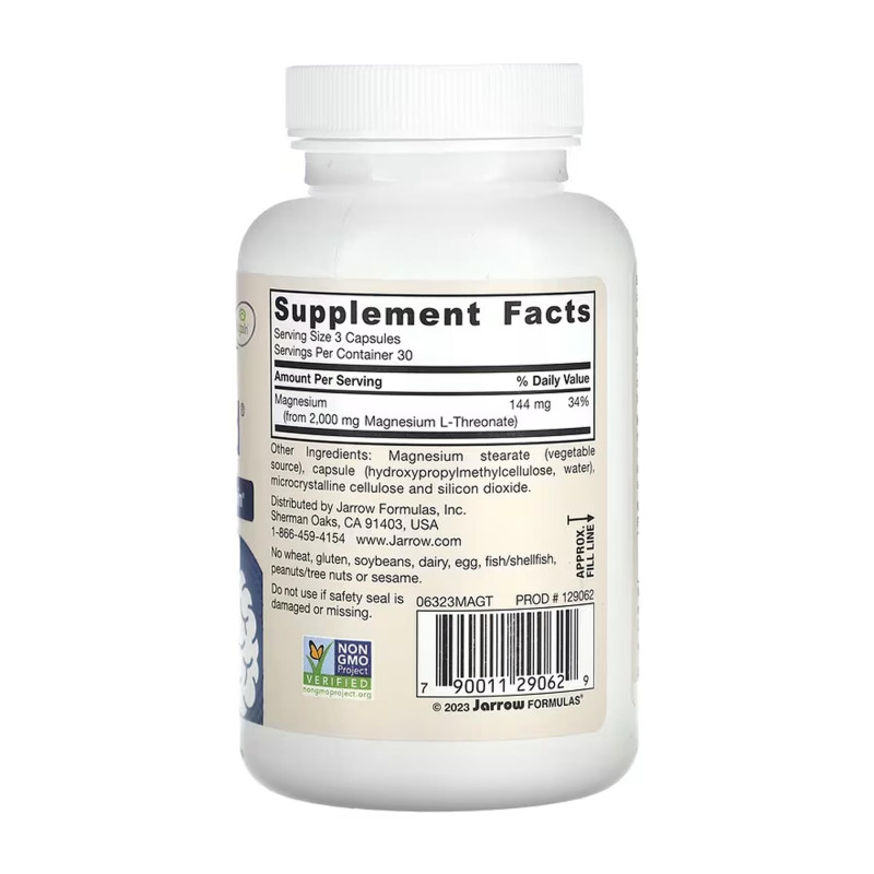 MagMind™ - 90 caps Jarrow Formulas