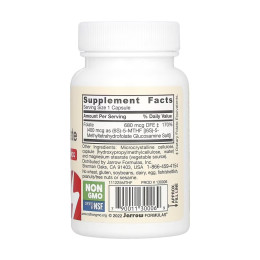Methyl Folate - 60 vcaps Jarrow Formulas