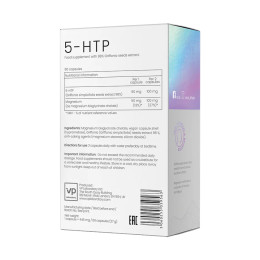 5-HTP - 60 caps VPLab