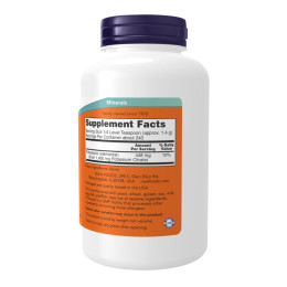 Potassium Citrate Powder - 12 oz Now Foods