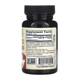 Methyl B12 Methylcobalamin 1000 mcg - 100 tabs Jarrow Formulas