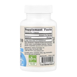 Reduced Glutathione 500 mg - 60 caps Jarrow Formulas