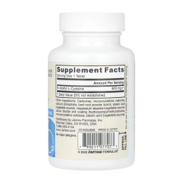 N-A-C Sustain® 600 mg - 60 caps Jarrow Formulas