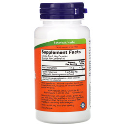 Fenugreek 500mg - 100 vcaps Now Foods