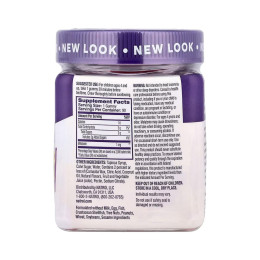 Kids Melatonin 1mg - 90 gummies NATROL