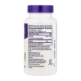 Melatonin 5mg - 100 tabs NATROL