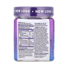 Sleep+ Calm - 60 gummies NATROL