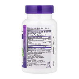 Melatonin 5mg - 60 tabs NATROL