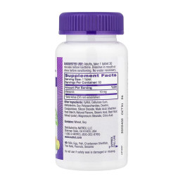 Melatonin 10mg - 60 tabs NATROL