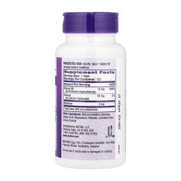 Melatonin 3mg - 120 tabs NATROL