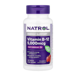 Vitamin B-12 5000mcg - 100 tabs NATROL