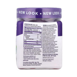 Melatonin 10mg - 90 gummies NATROL