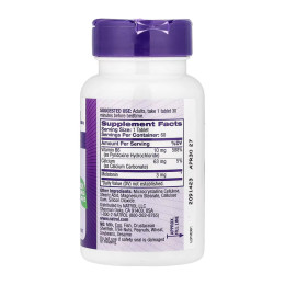 Melatonin 3mg - 60 tabs NATROL