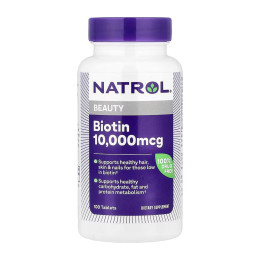 Biotin 10,000mcg - 100 tabs NATROL