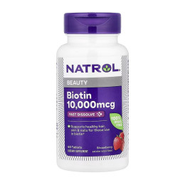 Biotin 10,000mcg - 60 tabs NATROL