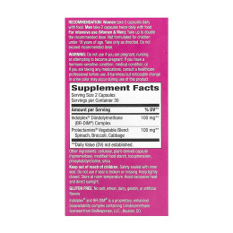 DIM-plus - 60 vcaps Nature's Way