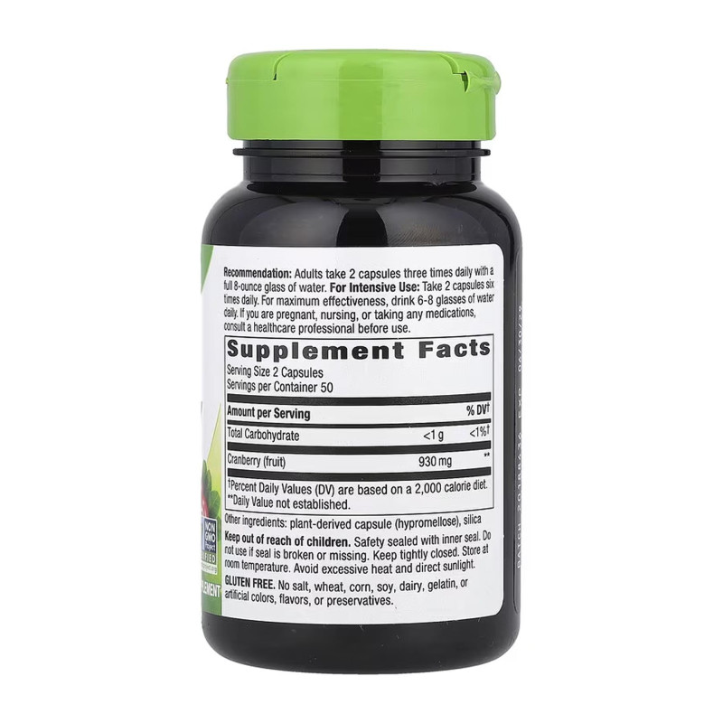 Cranberry Fruit - 100 vcaps Nature's Way