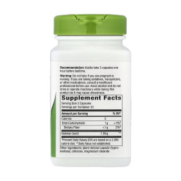 Valerian Root - 100 vcaps Nature's Way