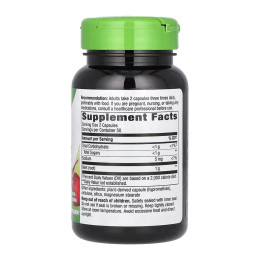 Beet Root Powder - 100 vcaps Nature's Way