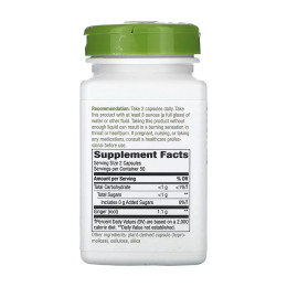 Ginger Root - 100 vcaps Nature's Way