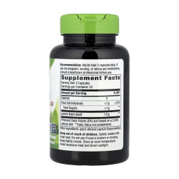 Melissa Lemon Balm Leaf - 100 vcaps Nature's Way