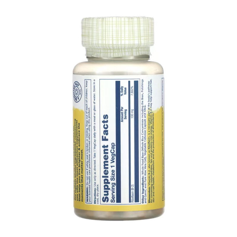 Vitamin B-2 100mg - 100 vcaps Solaray