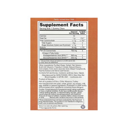 Omega-3 Fish Oil - 36 Gummy Chews Now Foods