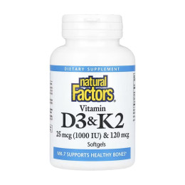 Vitamin D3 & K2 25 mcg (1000 IU) & 120 mcg - 120 softgels Natural Factors