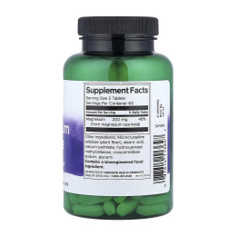 Magnesium Taurate 100 mg - 120 tabs Swanson
