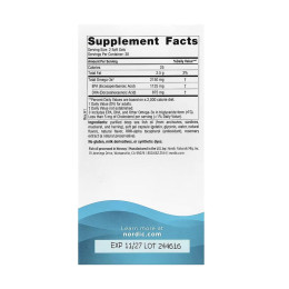 Ultimate Omega 2X - 60 softgels (Пошкоджена упаковка) Nordic Naturals